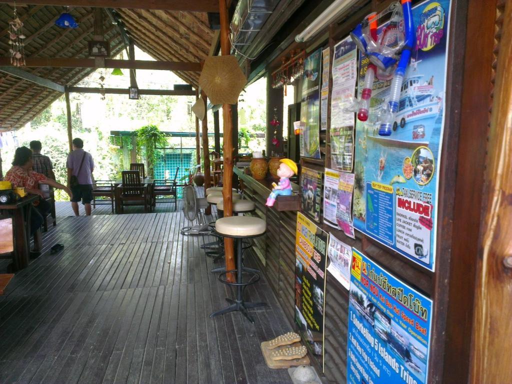 Banphu Kohchang 象岛 外观 照片